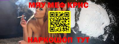героин Пушкино