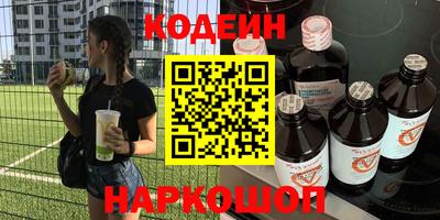 меф Пыть-Ях