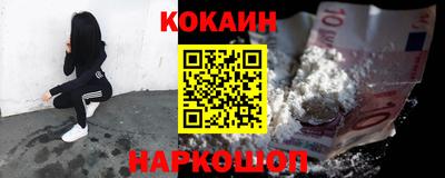 таблы Пугачёв