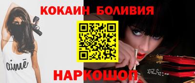 таблы Пугачёв