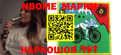 таблы Пугачёв