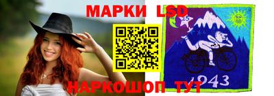 таблы Пугачёв