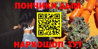 таблы Пугачёв