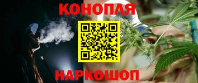 меф Пыть-Ях