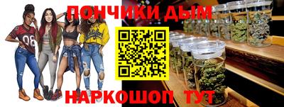 меф Пыть-Ях