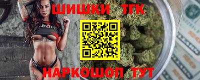 меф Пыть-Ях