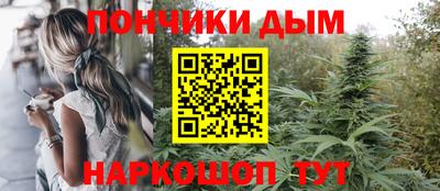 таблы Пугачёв