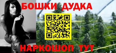 таблы Пугачёв