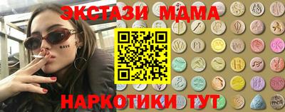 таблы Пугачёв