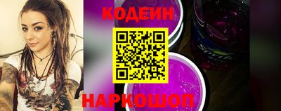 таблы Пугачёв