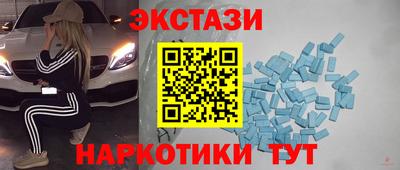 героин Пушкино