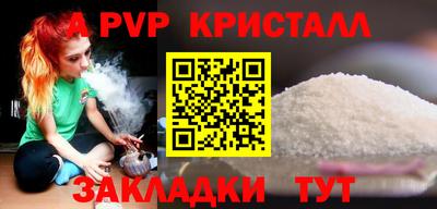 дурь Рязань