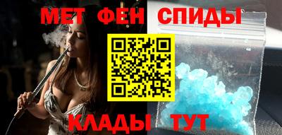 героин Пушкино