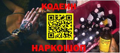 таблы Пугачёв