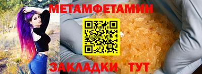 героин Пушкино