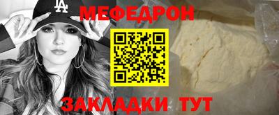 героин Пушкино
